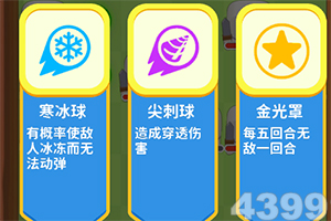 亚博足球外围软件手机app下载